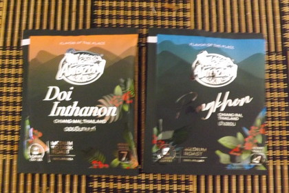 ドイ・インタノンとパンコンのドリップ・コーヒー